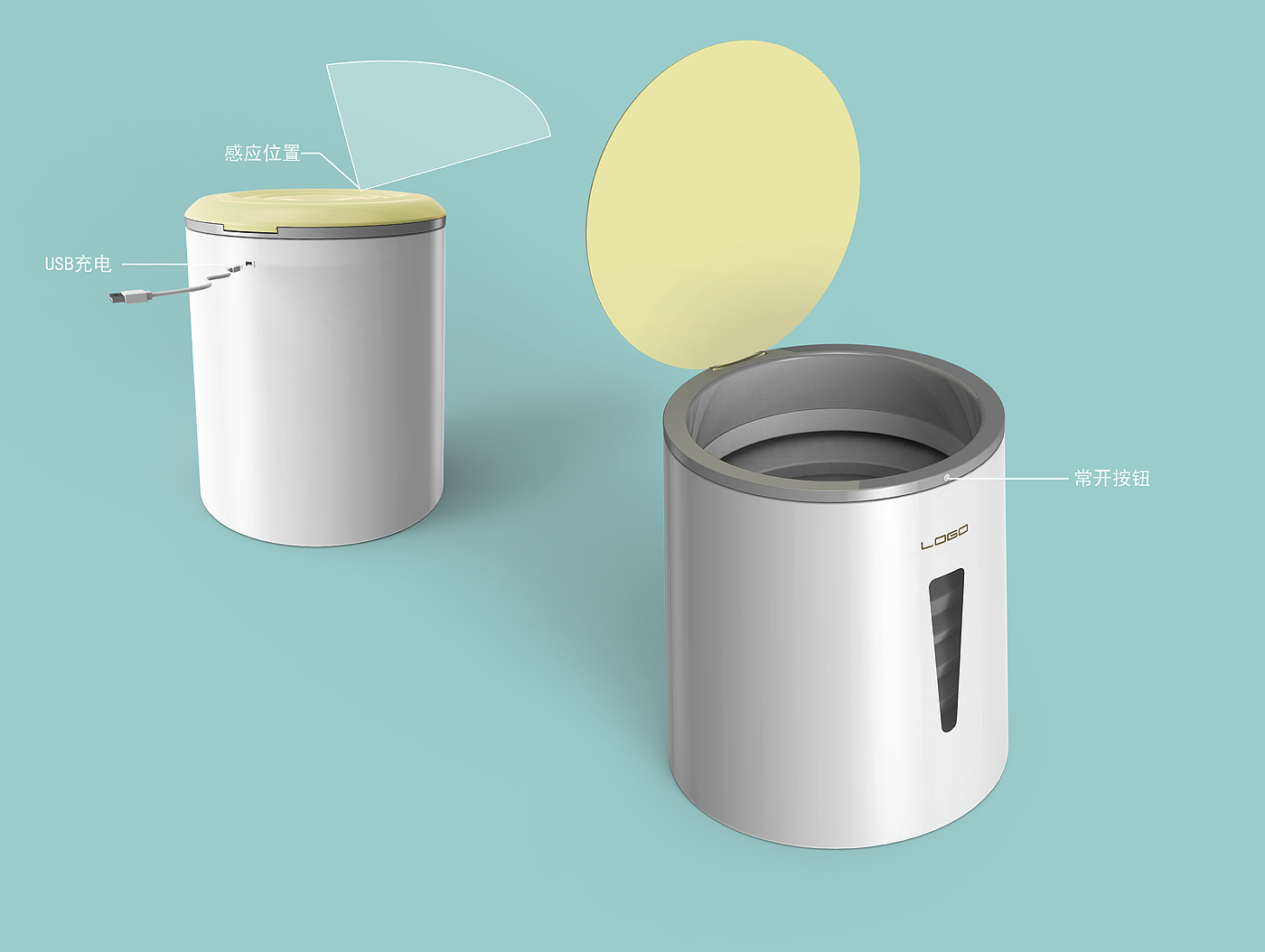 Creative trash can design，Trash can design，articles for daily use，