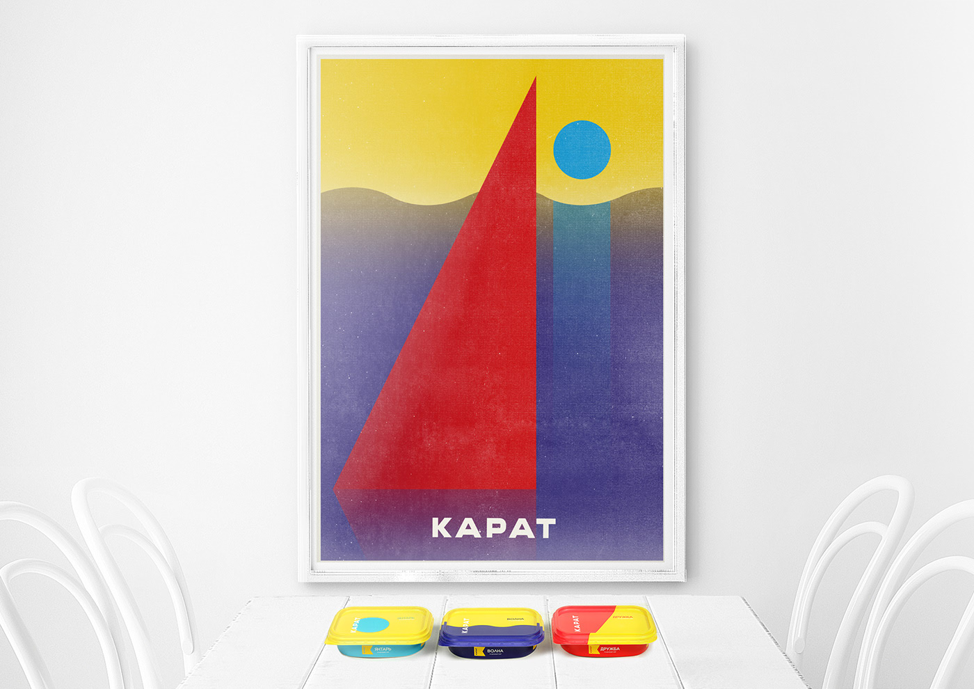 Visual design，Brand design，packing，