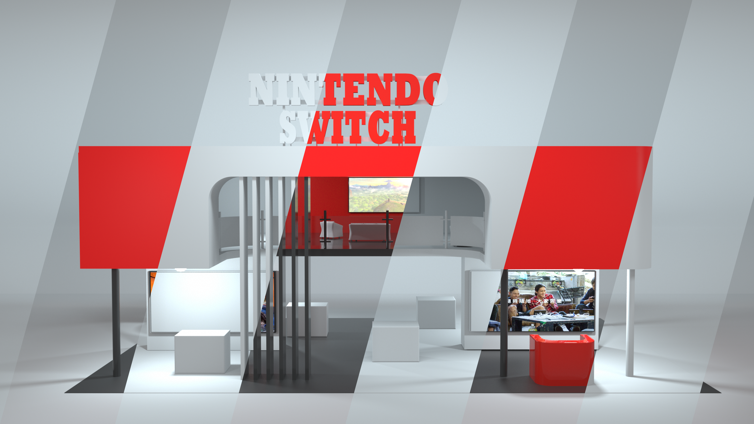 Nintendo switch showroom design，