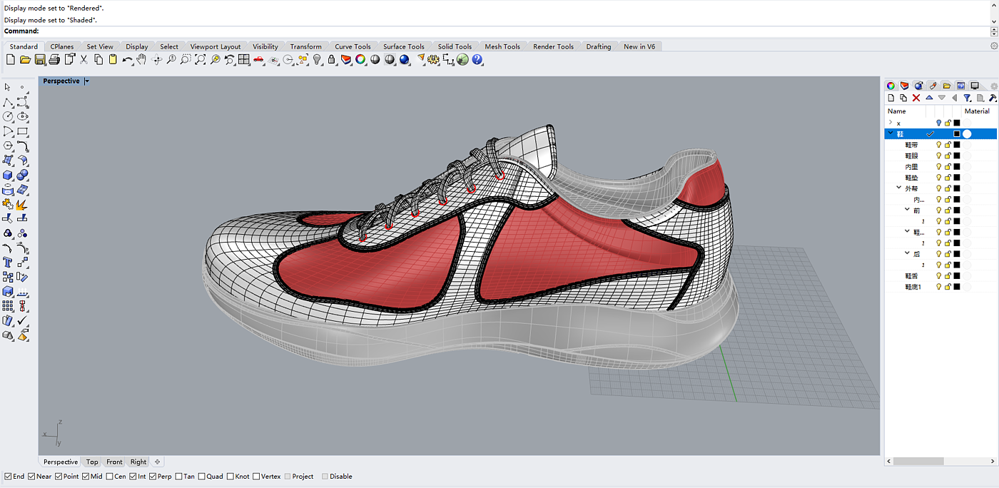 3D design，