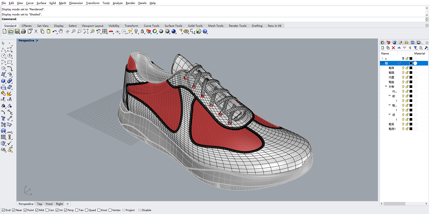 3D design，