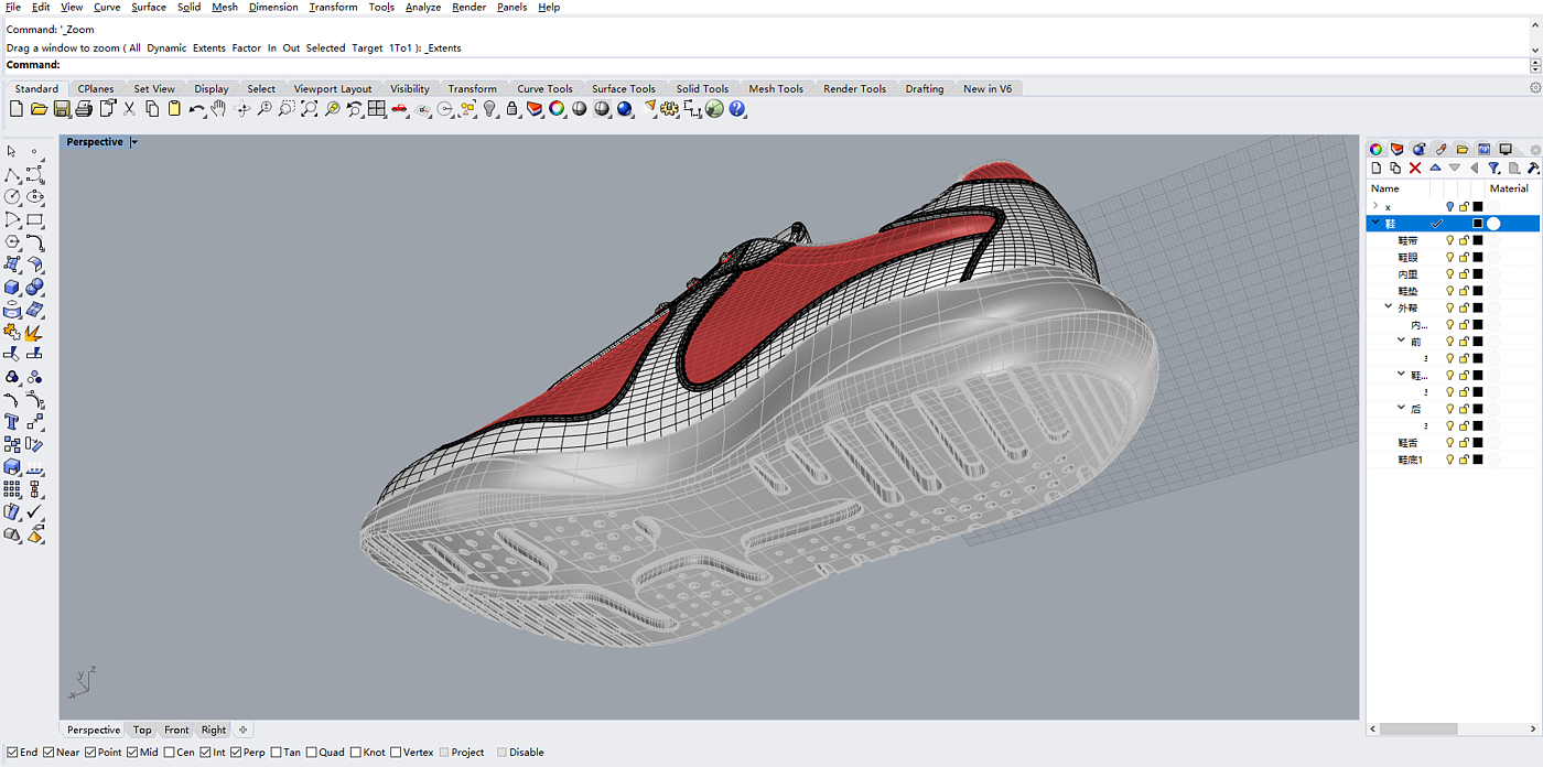3D design，