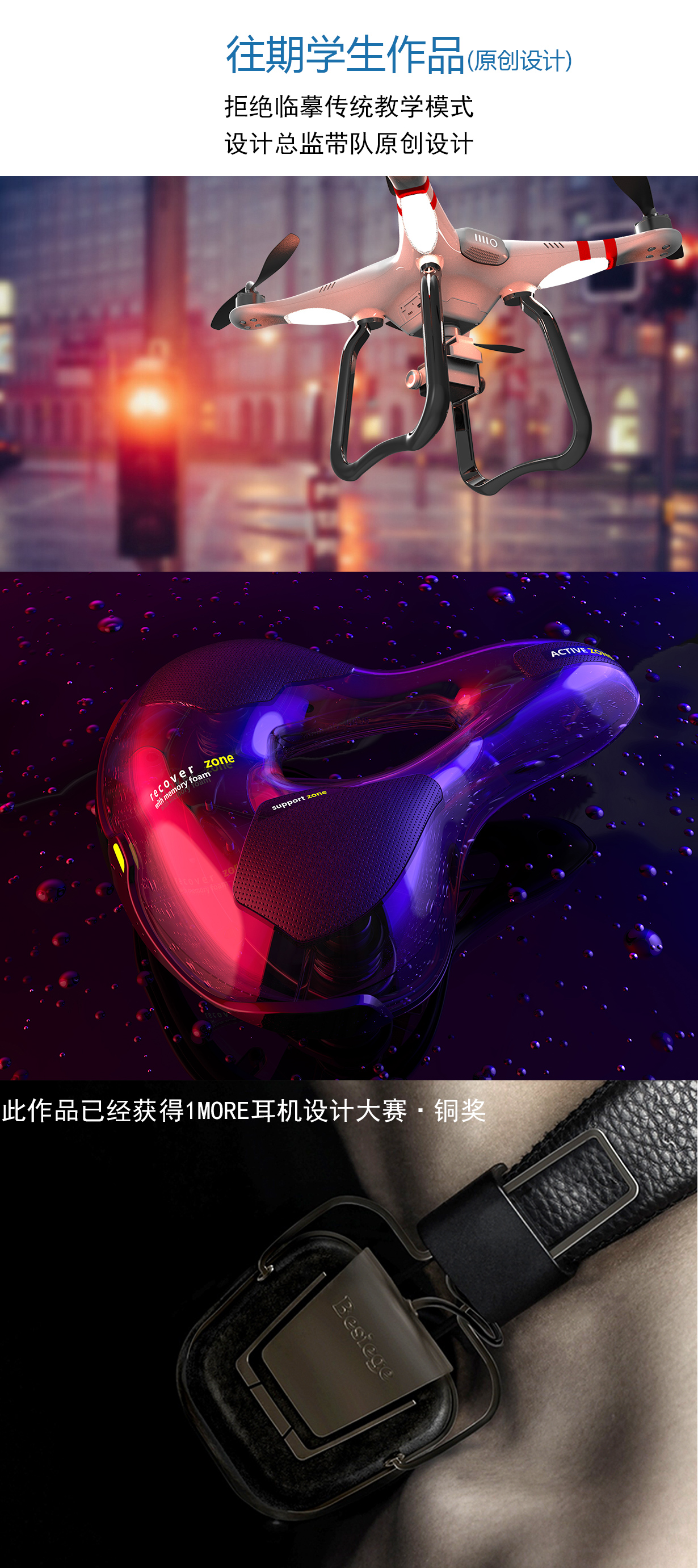 Software practice，