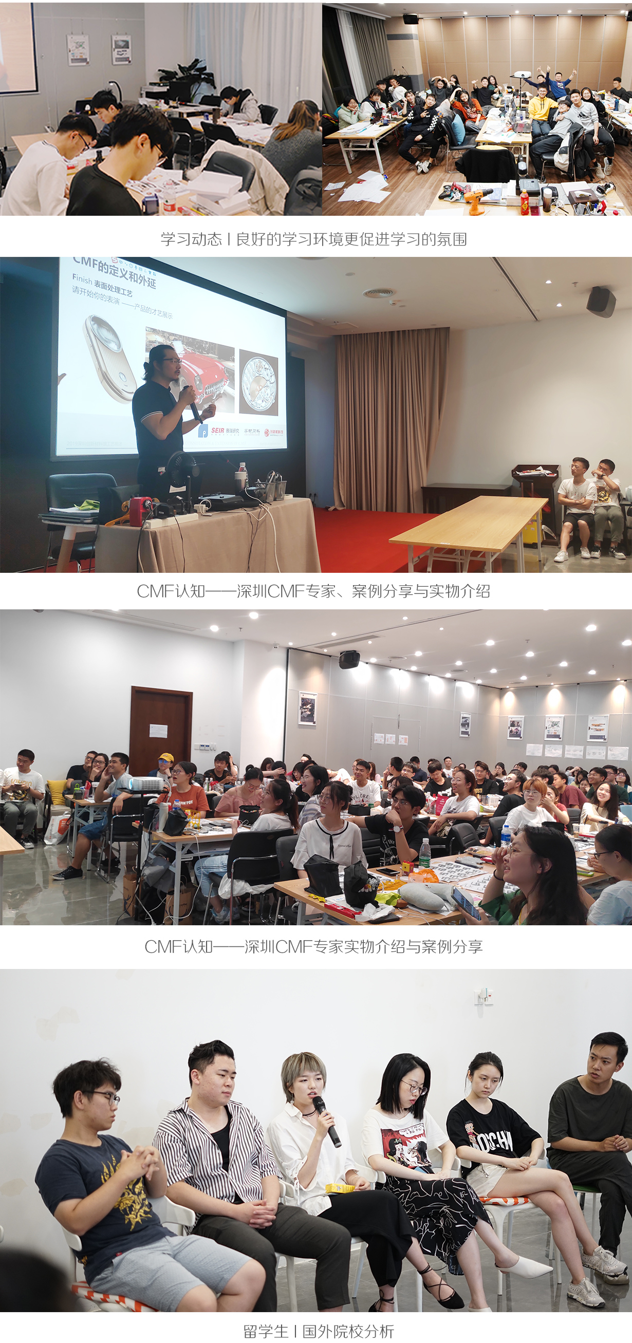 Software practice，