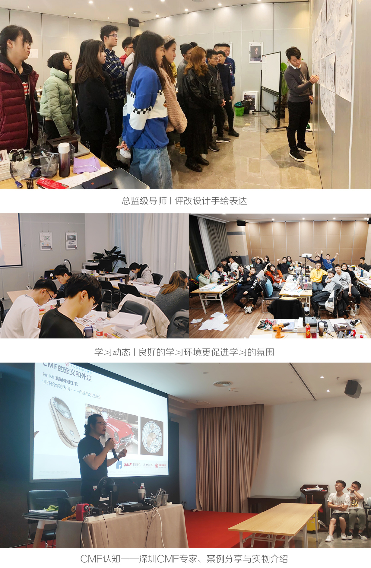 Hand drawn reinforcement，