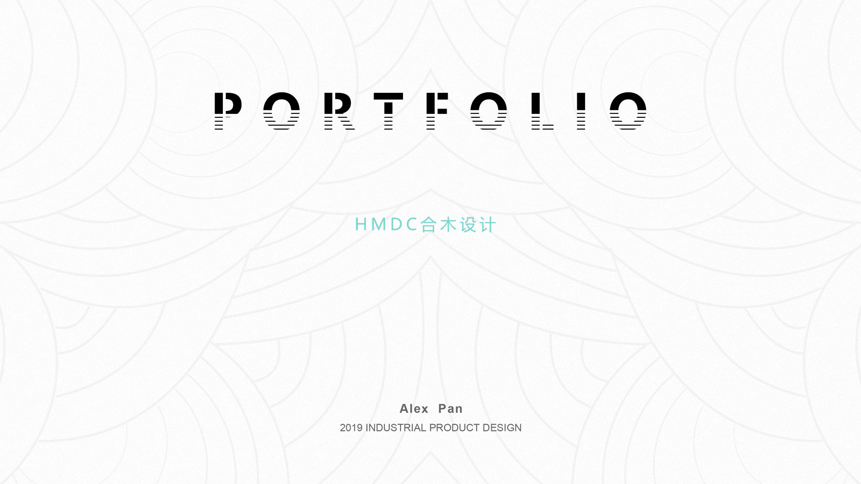 industrial design，sample reels，Rhinoceros modeling，Postgraduate entrance examination for industrial design，