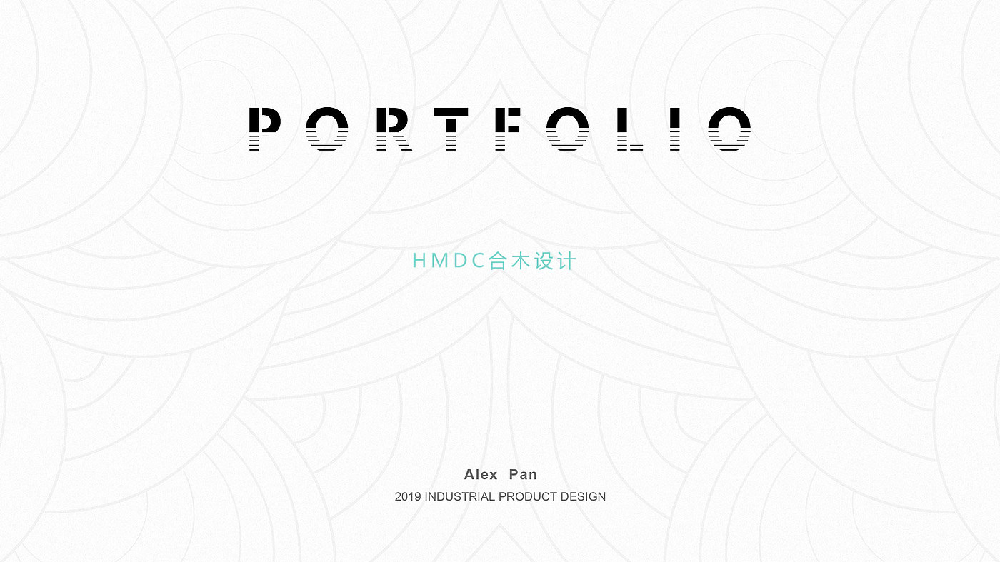 industrial design，sample reels，Rhinoceros modeling，Postgraduate entrance examination for industrial design，