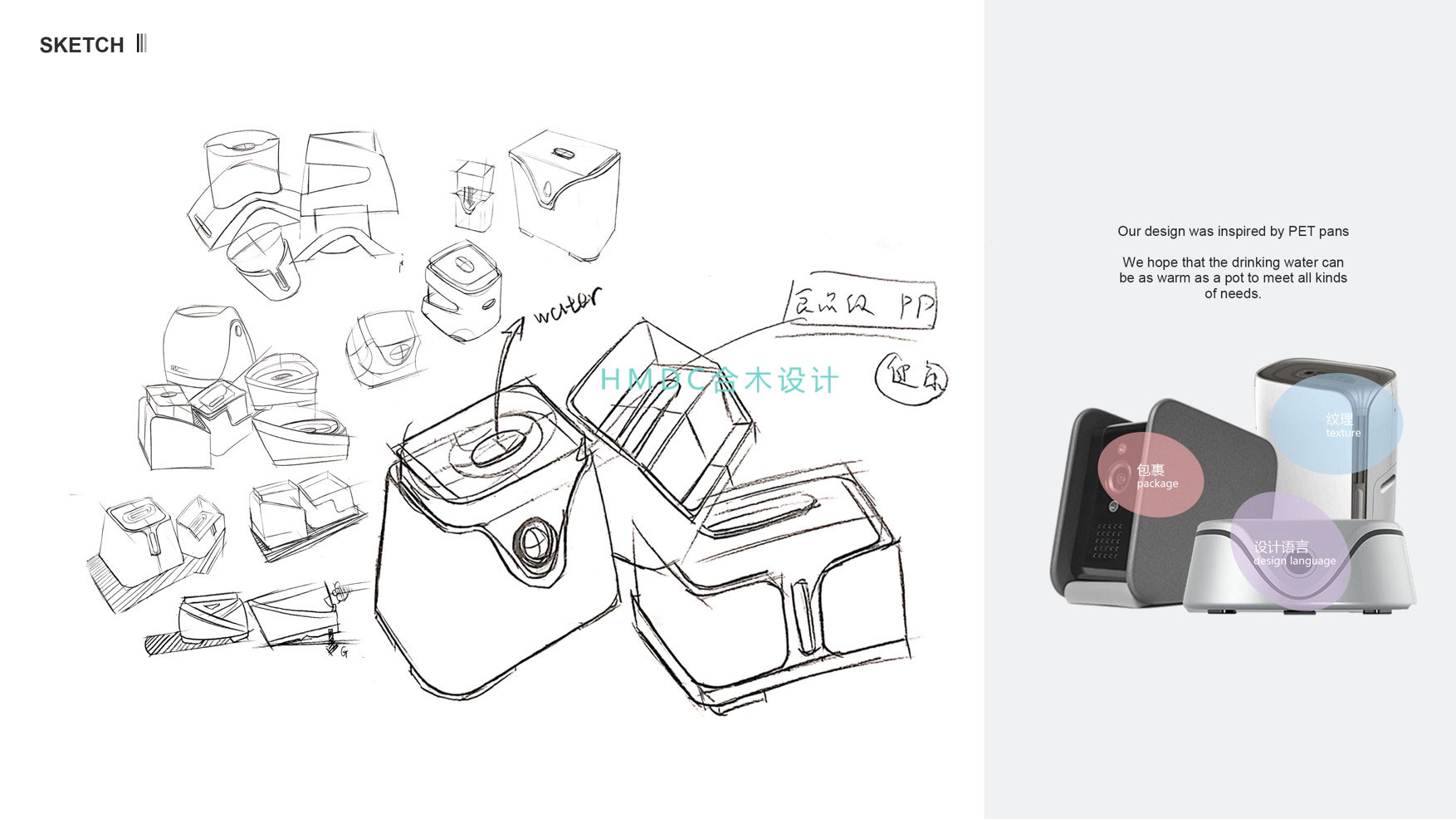 industrial design，sample reels，Rhinoceros modeling，Postgraduate entrance examination for industrial design，