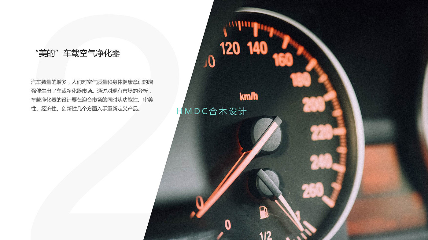 industrial design，sample reels，Rhinoceros modeling，Postgraduate entrance examination for industrial design，