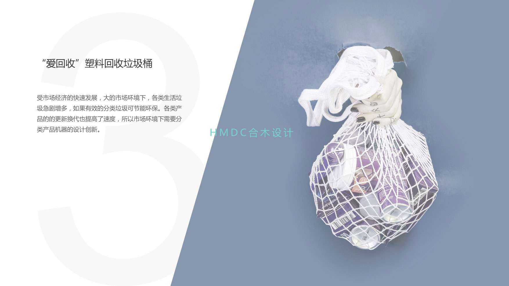 industrial design，sample reels，Rhinoceros modeling，Postgraduate entrance examination for industrial design，