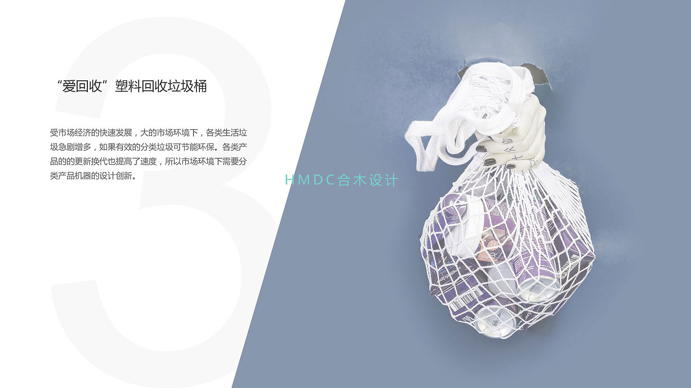 industrial design，sample reels，Rhinoceros modeling，Postgraduate entrance examination for industrial design，