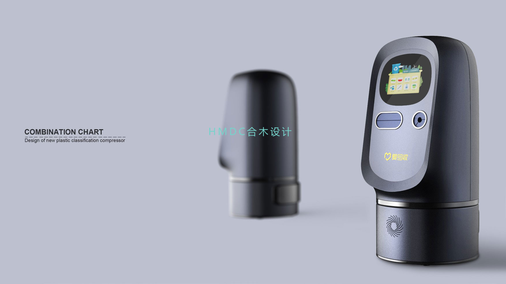 industrial design，sample reels，Rhinoceros modeling，Postgraduate entrance examination for industrial design，