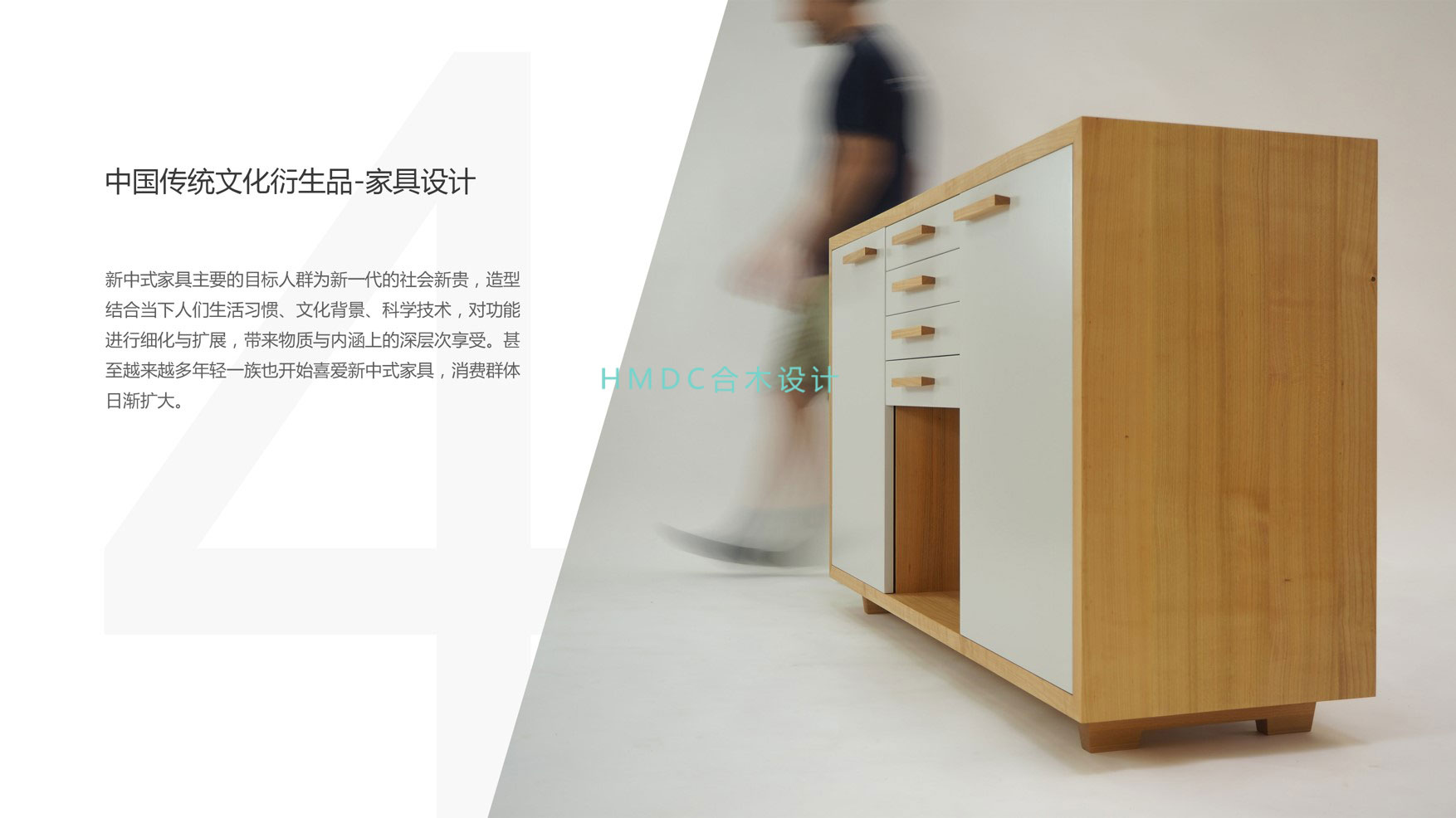 industrial design，sample reels，Rhinoceros modeling，Postgraduate entrance examination for industrial design，