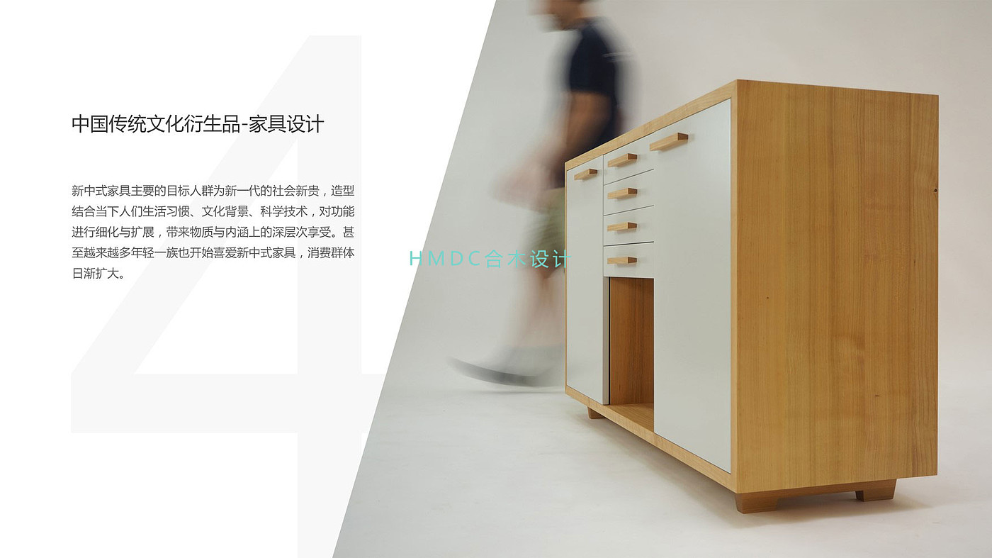 工业设计，作品集，犀牛建模，工业设计考研，