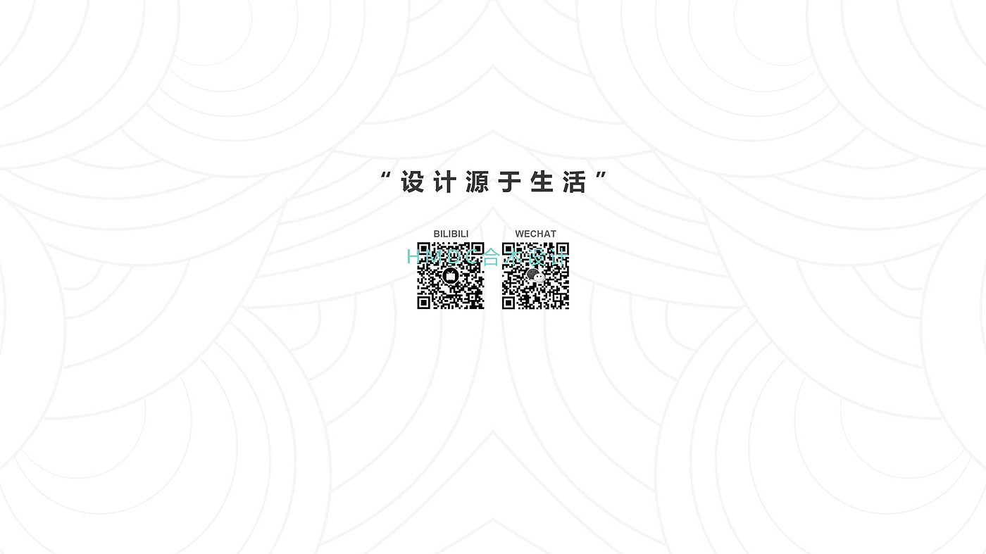 industrial design，sample reels，Rhinoceros modeling，Postgraduate entrance examination for industrial design，