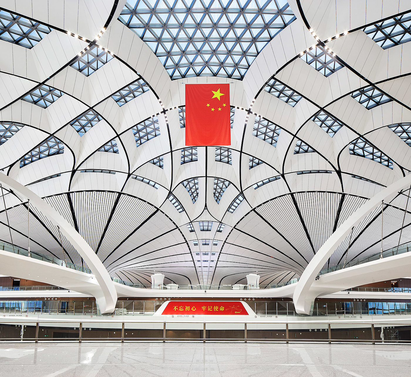 airport，Starfish，compact，Zaha Hadid，Beijing Airport，