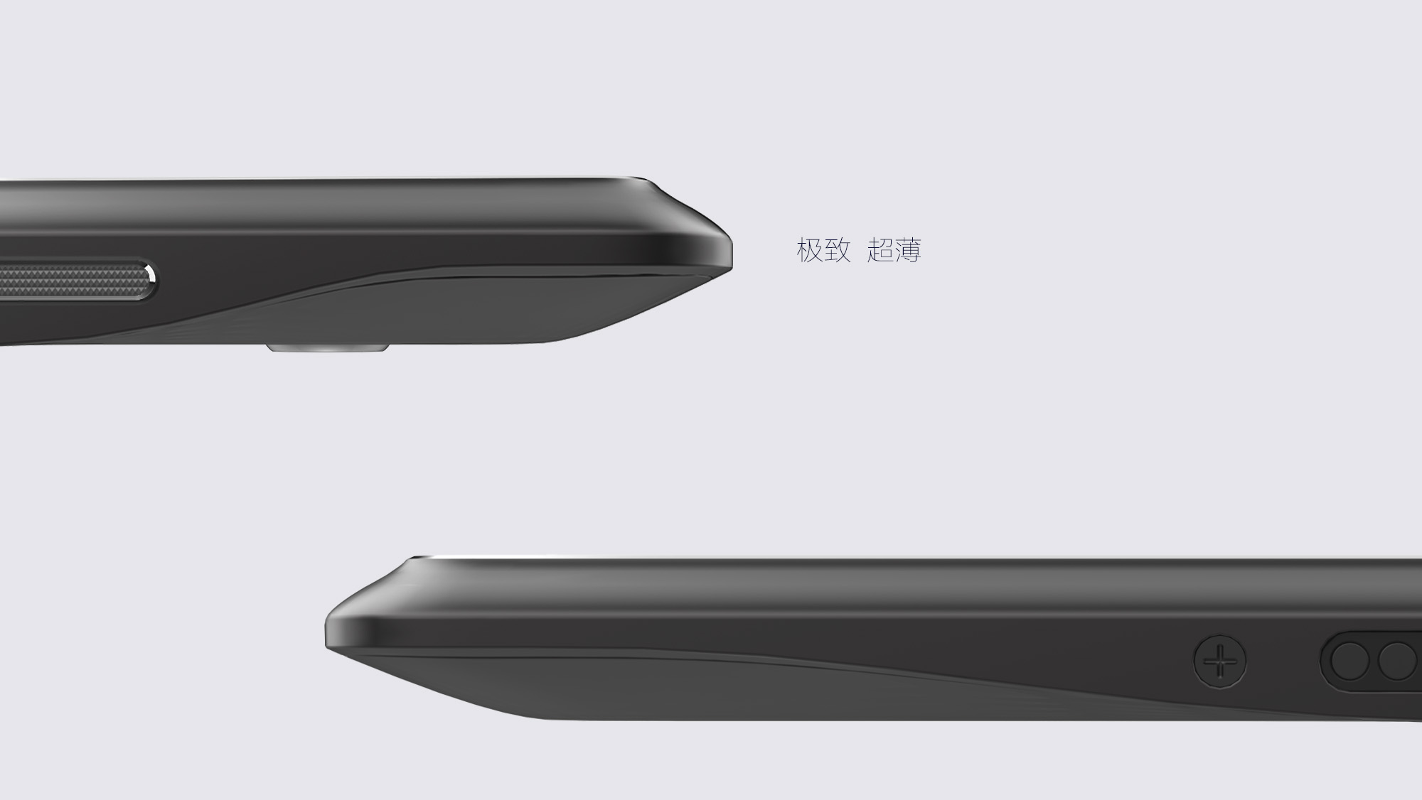 Financial equipment，Cold Wallet，Modeling design，product design，