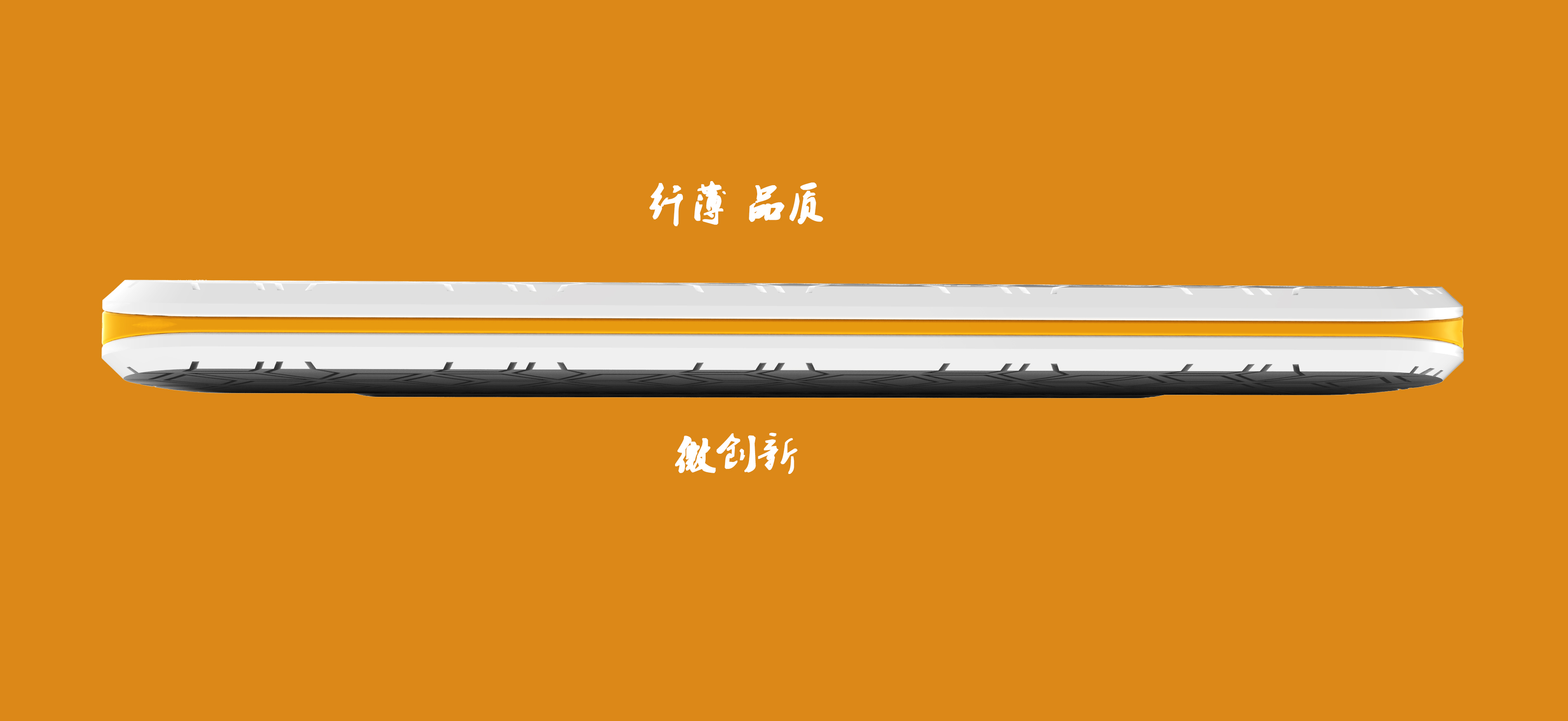 portable battery，portable source，portable，Automatic terminal，