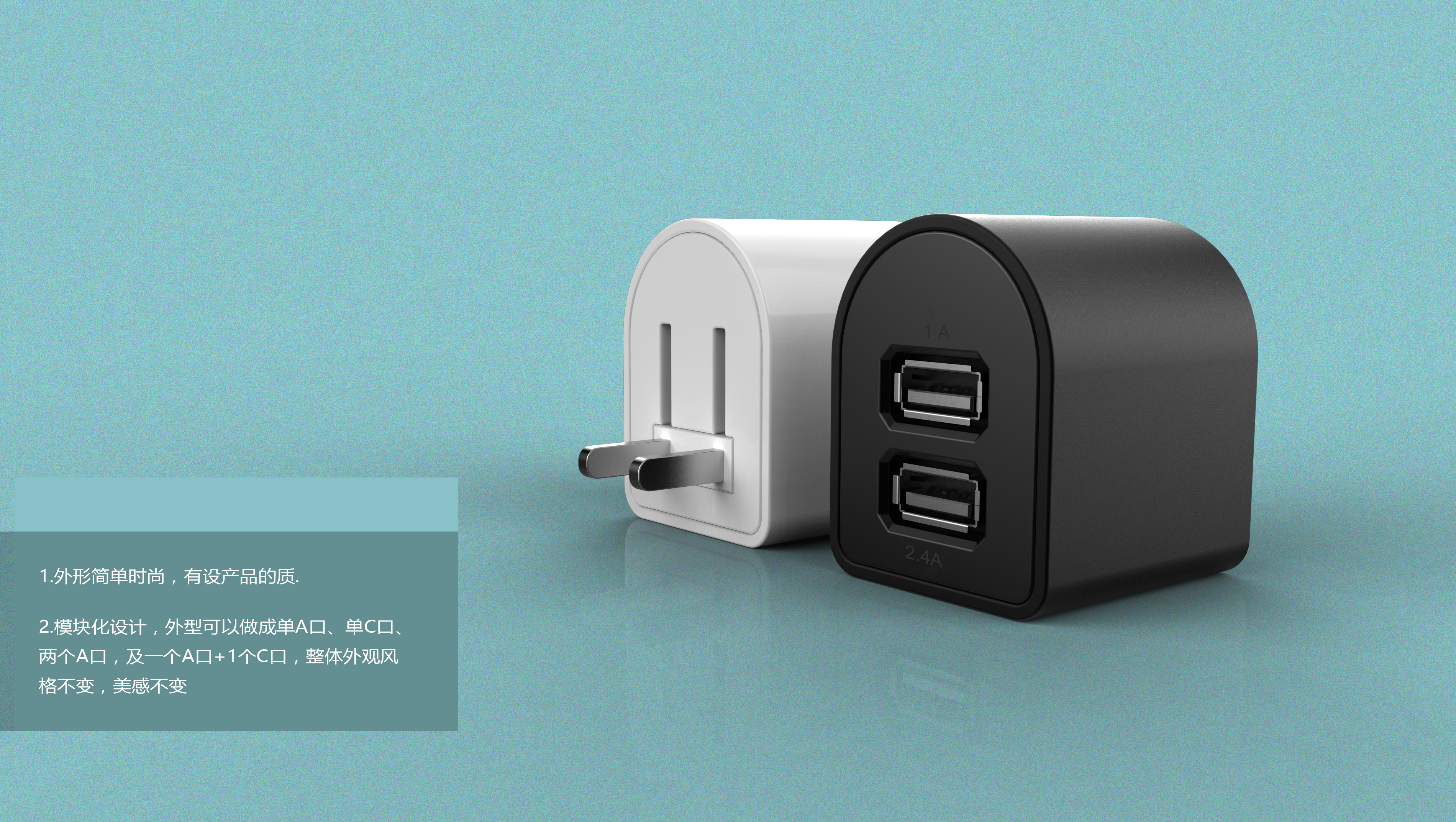 USB converter design，converter，USB design，Computer peripheral，