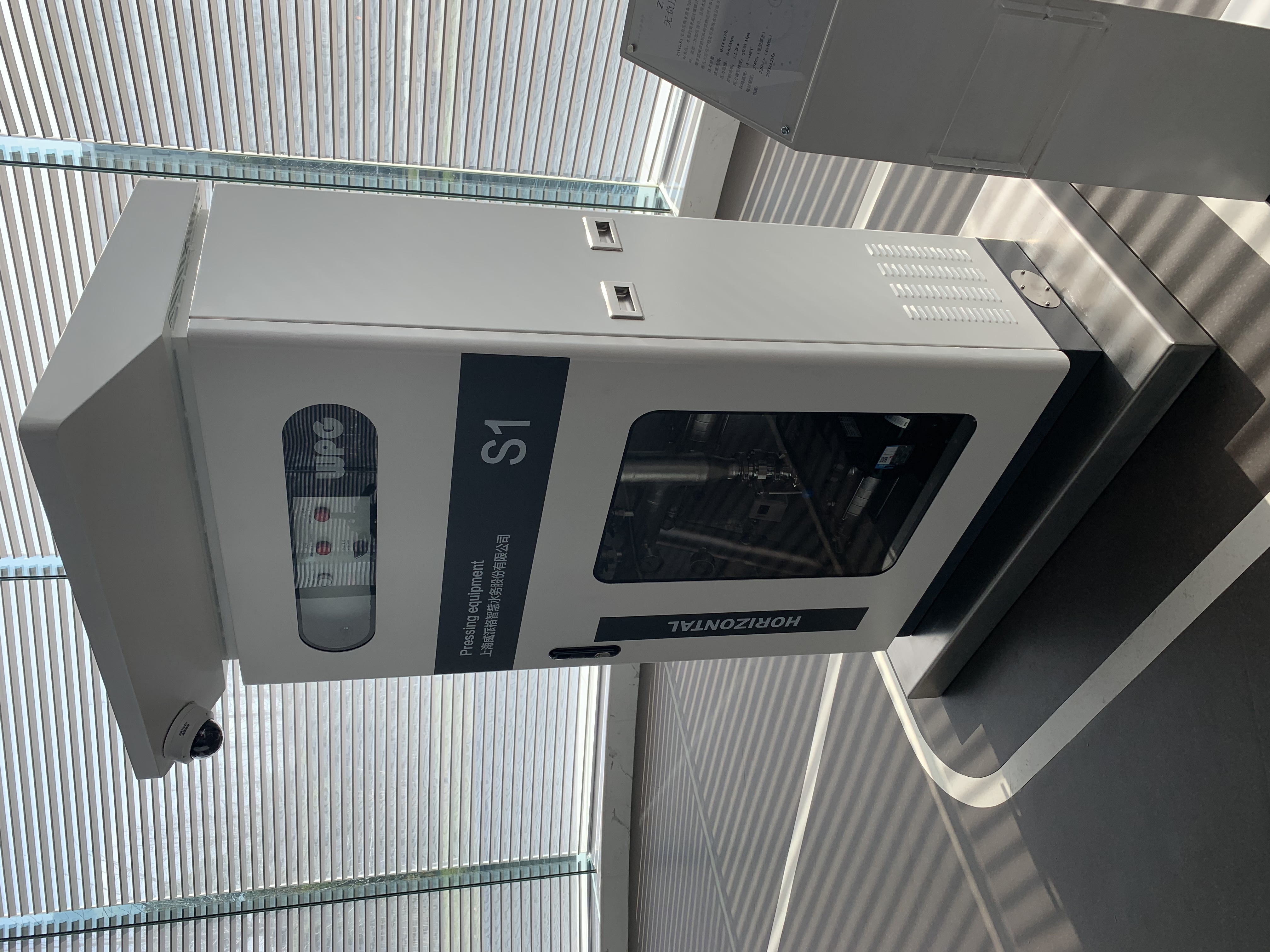 Smart water，Outdoor cabinet，Secondary water supply，Pump house design，Outdoor integration，Integrated control cabinet，Sheet metal cabinet，Wisdom pump room，