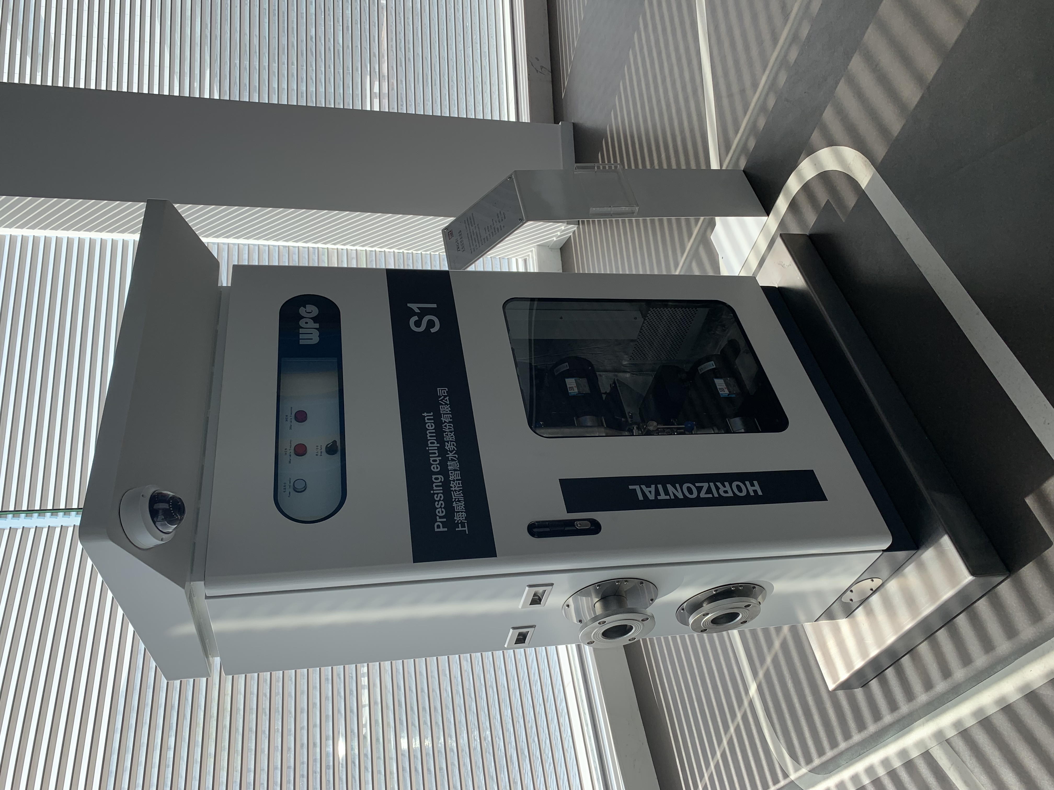 Smart water，Outdoor cabinet，Secondary water supply，Pump house design，Outdoor integration，Integrated control cabinet，Sheet metal cabinet，Wisdom pump room，