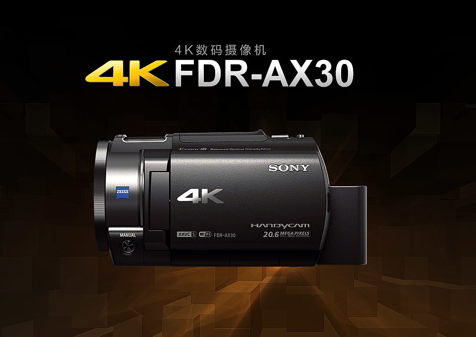 Sony，sony，video camera，Digital，intelligence，