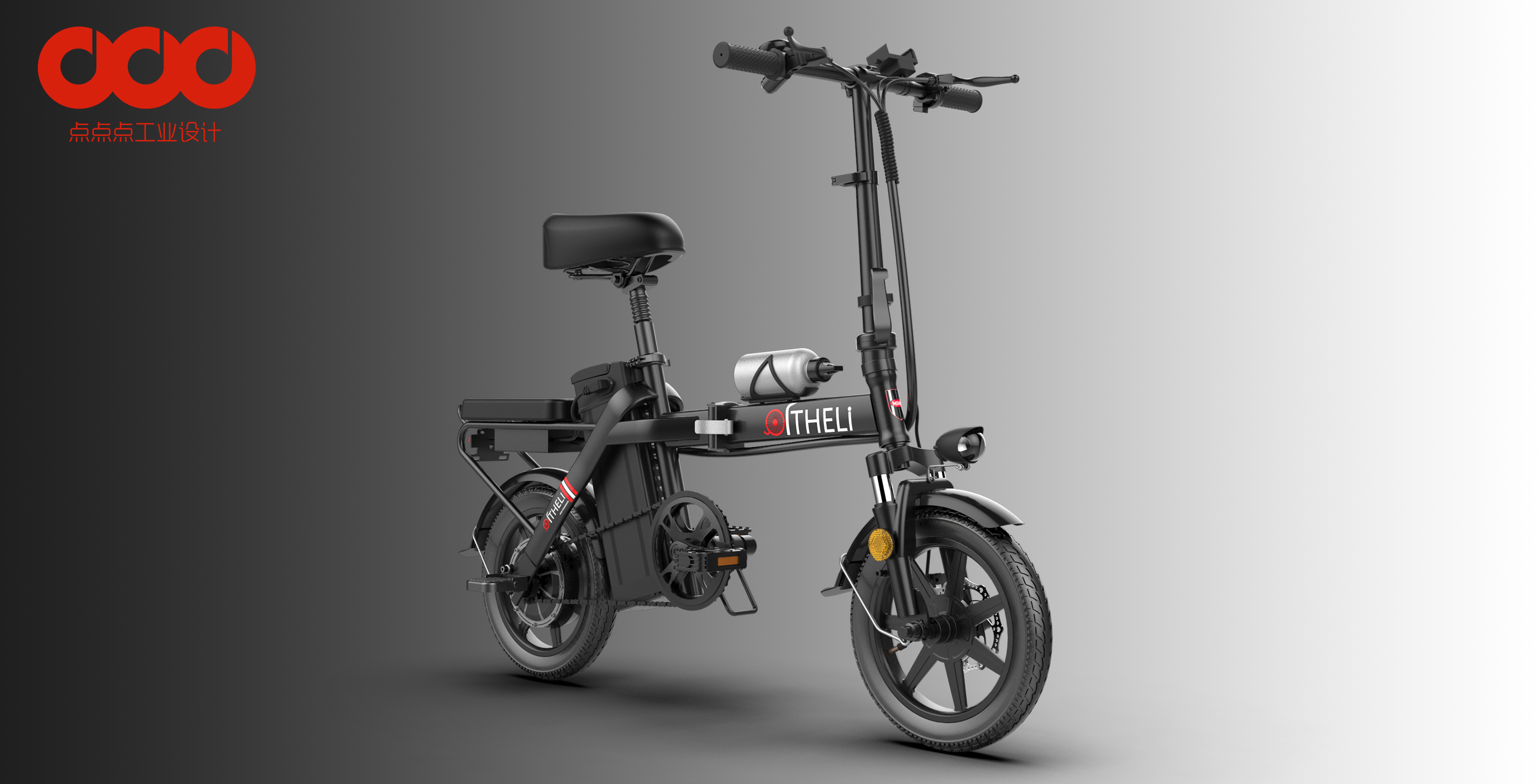 Substitute driving，