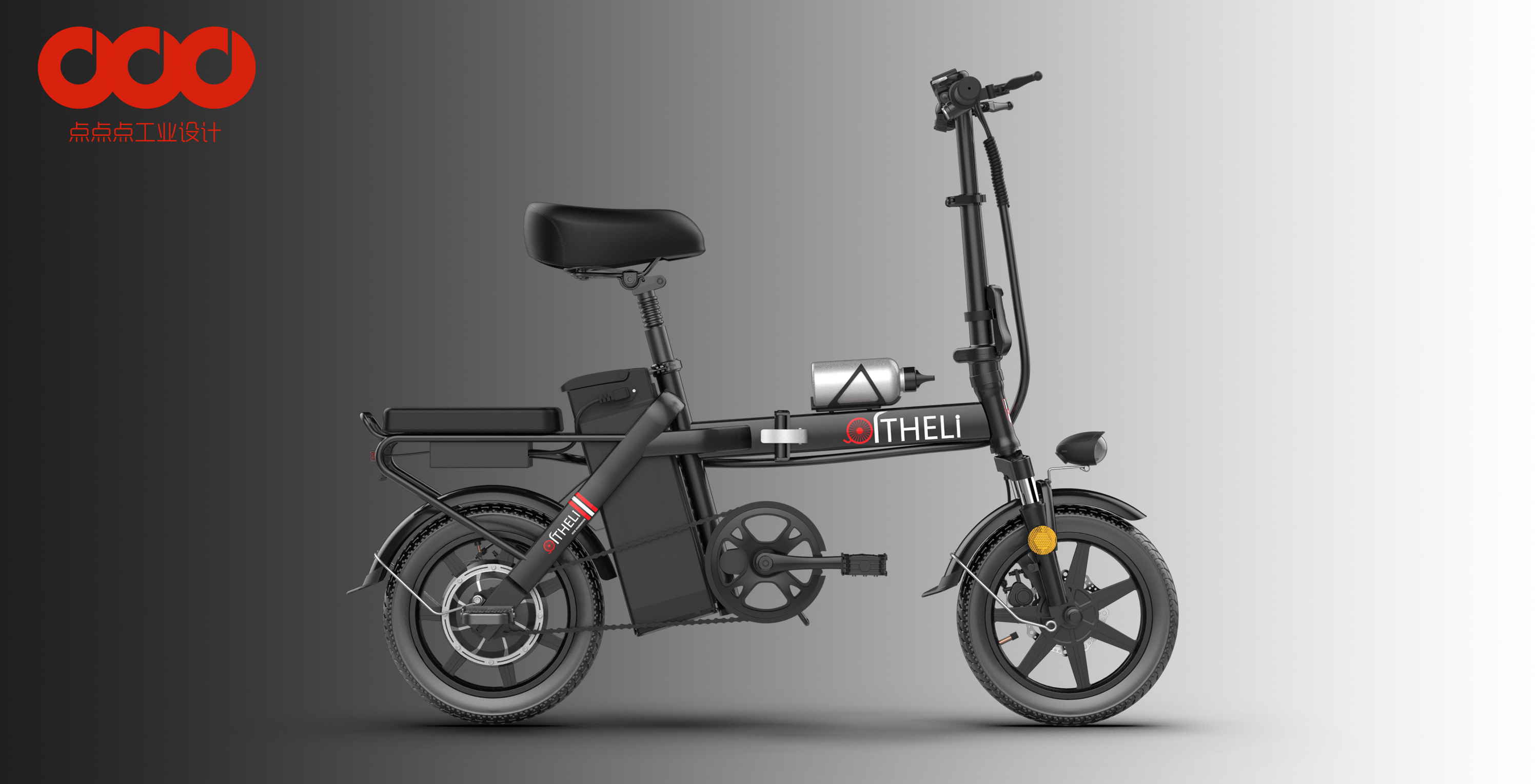 Substitute driving，