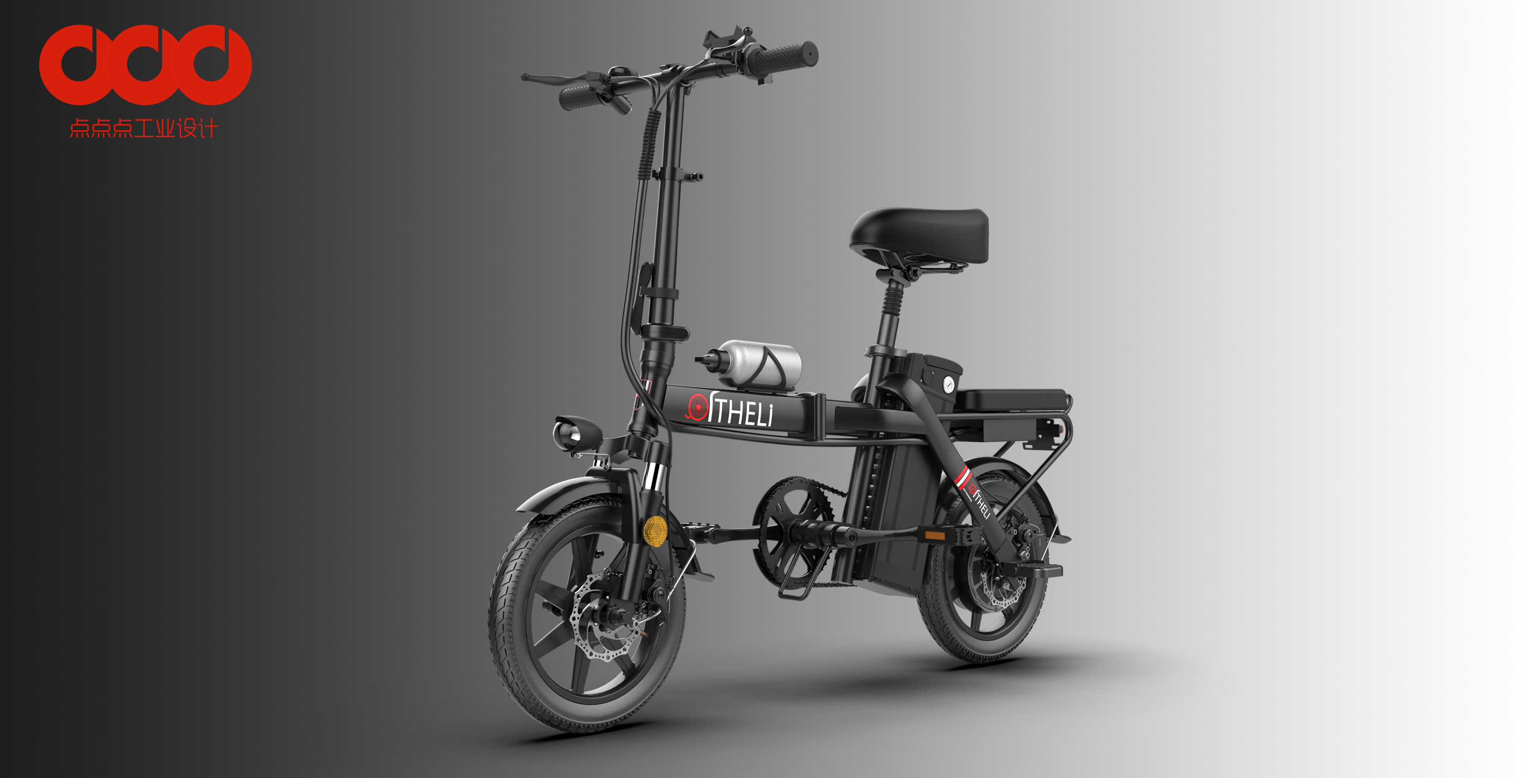 Substitute driving，