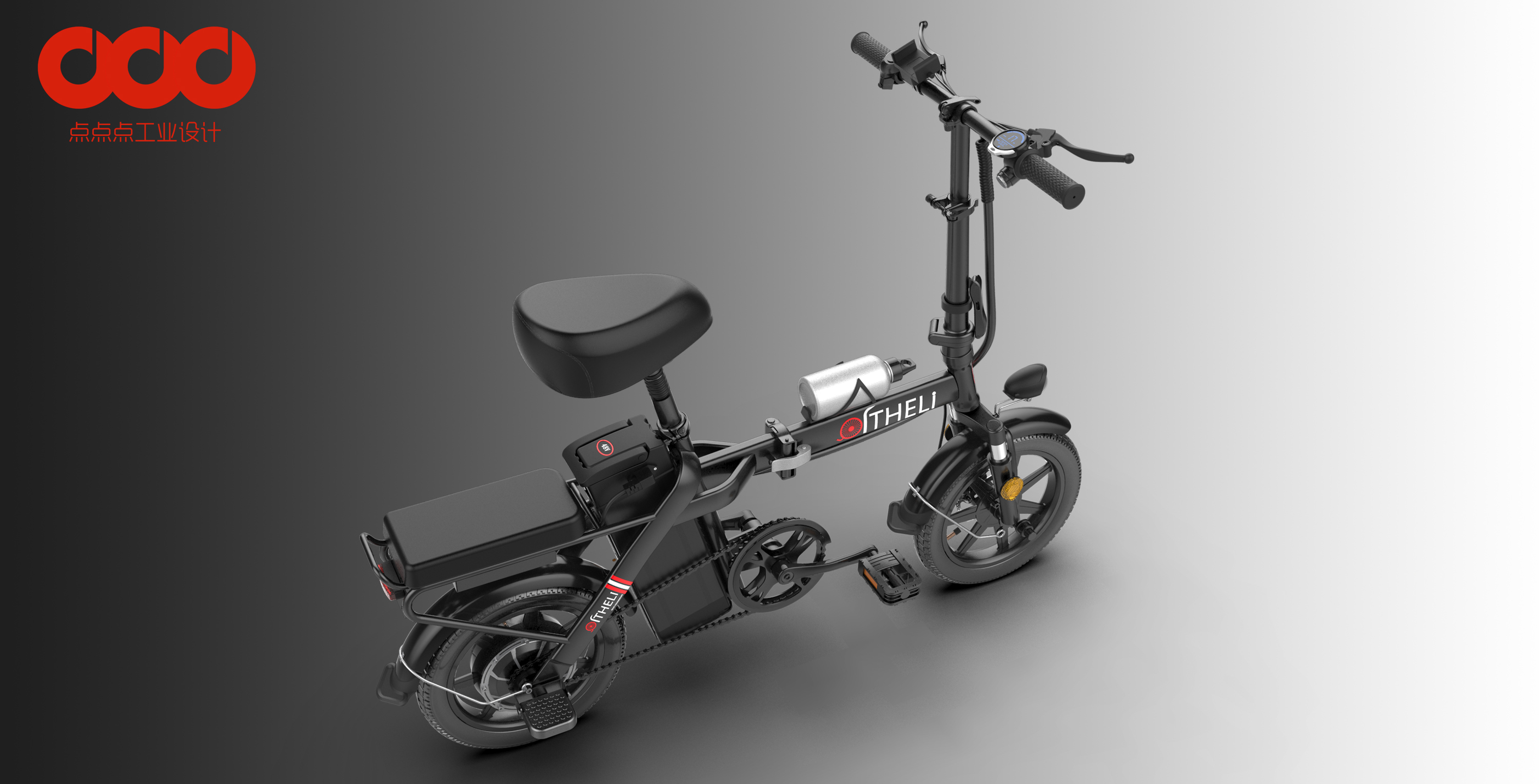 Substitute driving，