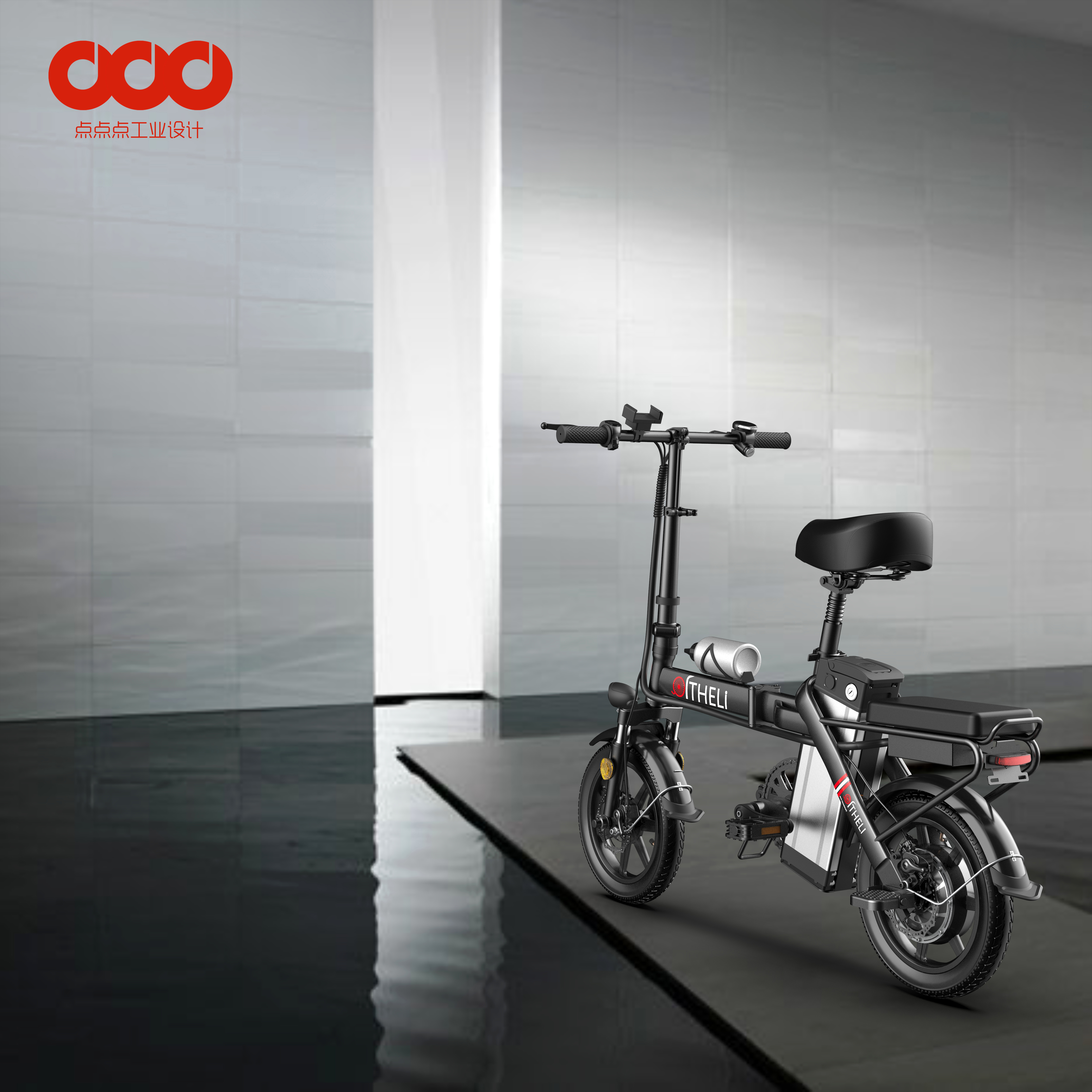 Substitute driving，