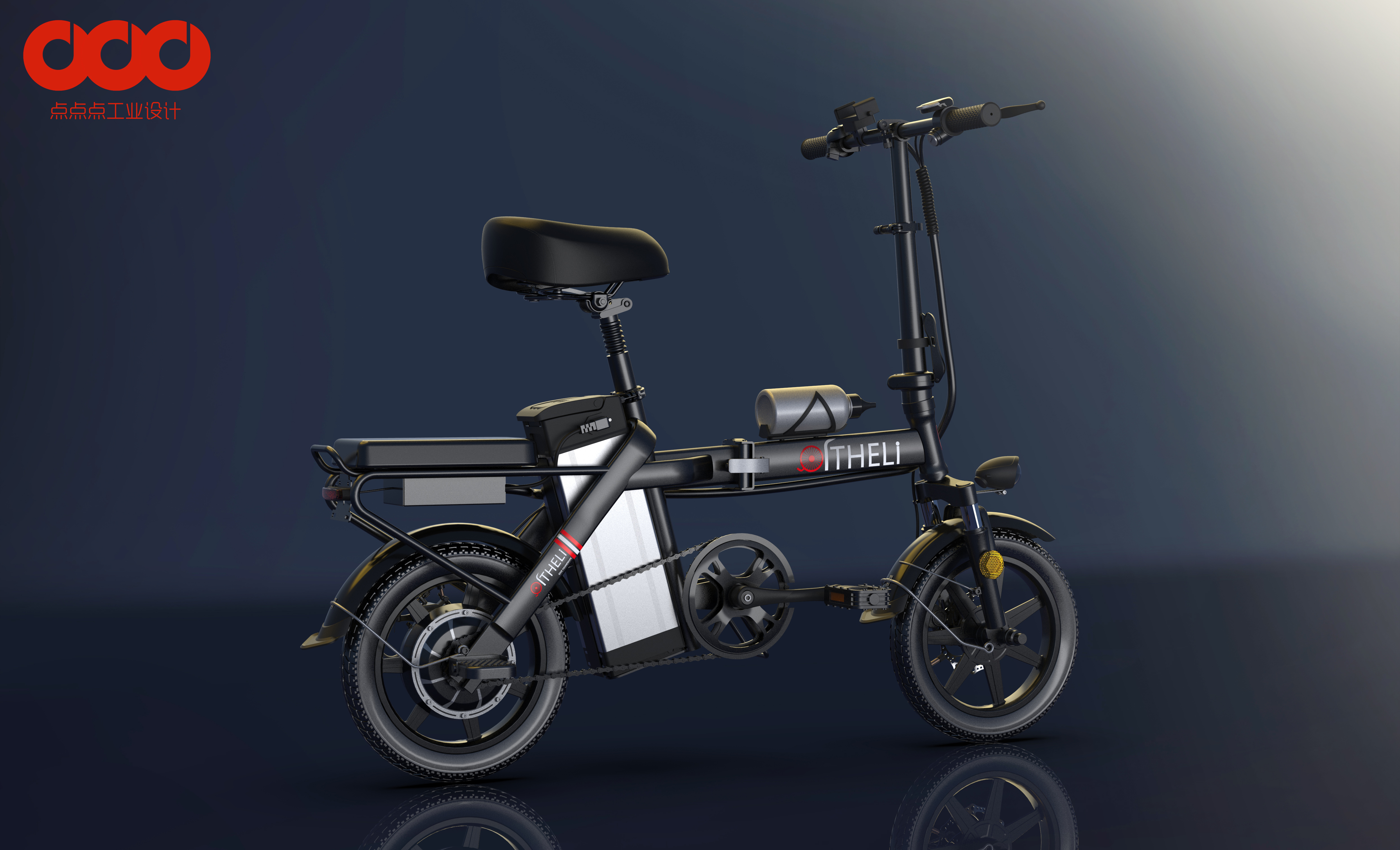 Substitute driving，