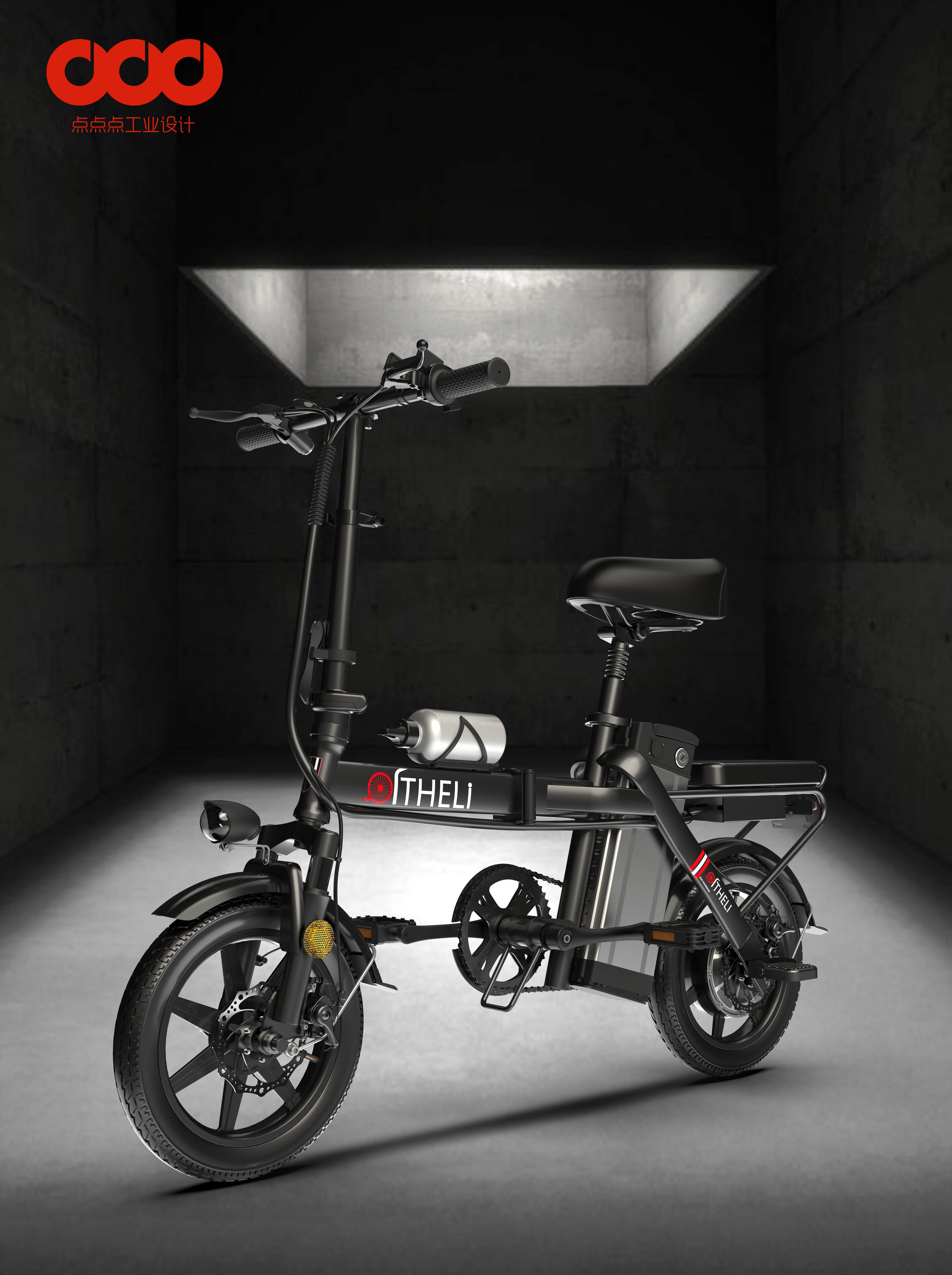 Substitute driving，