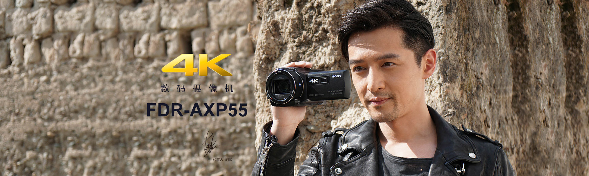 Sony，sony，video camera，Digital，intelligence，