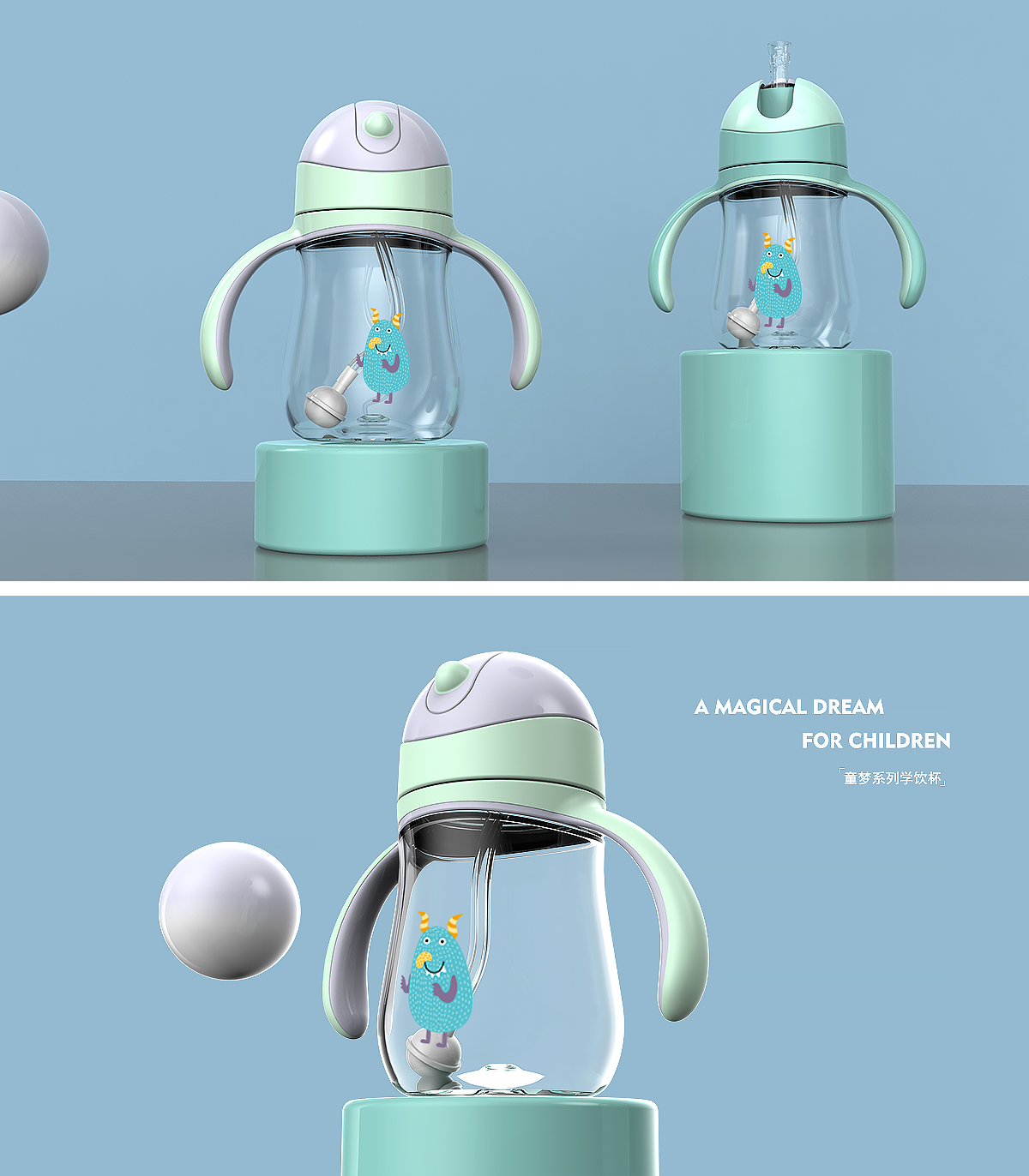 baby Trainer Cup，children，