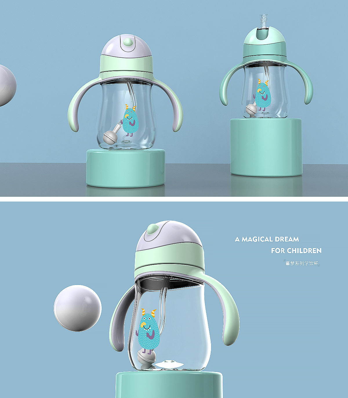 baby Trainer Cup，children，