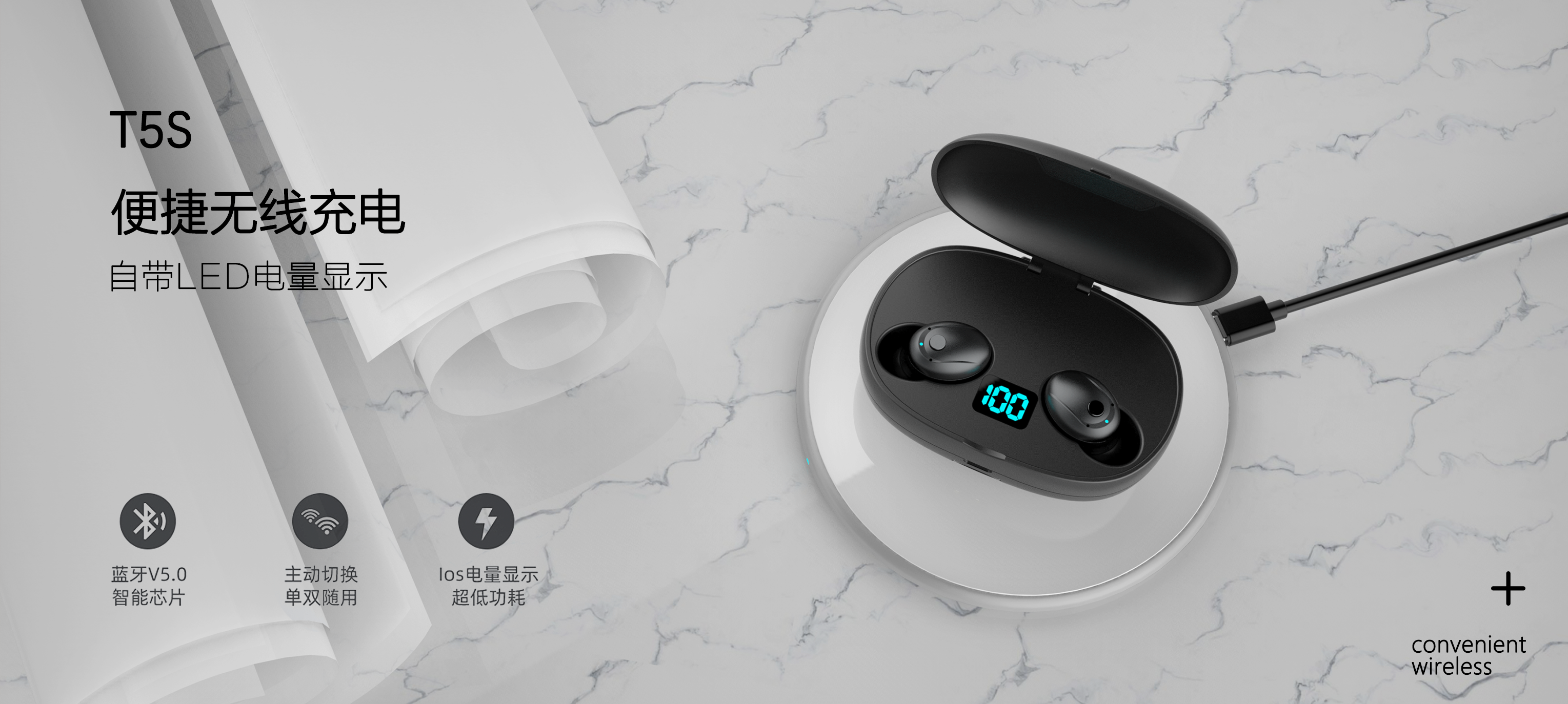 headset，Bluetooth headset，scene，True wireless，