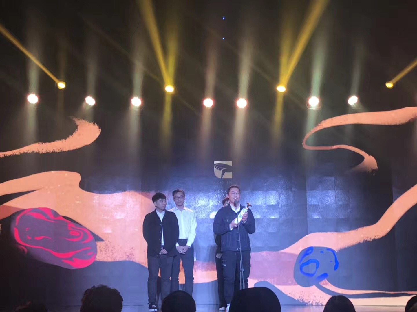 product design，UAV，Rescue equipment，Golden dot concept award，If Award，Golden dot award，