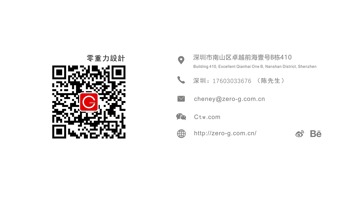 High end quality sense，Air purification，