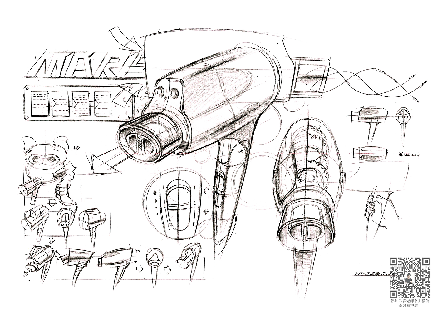 Marker rendering，Effect drawing of typesetting for postgraduate entrance examination，Sketch thinking divergence，Hand drawn renderings of industrial design，Hand drawn industrial products，Hand drawn household appliances，