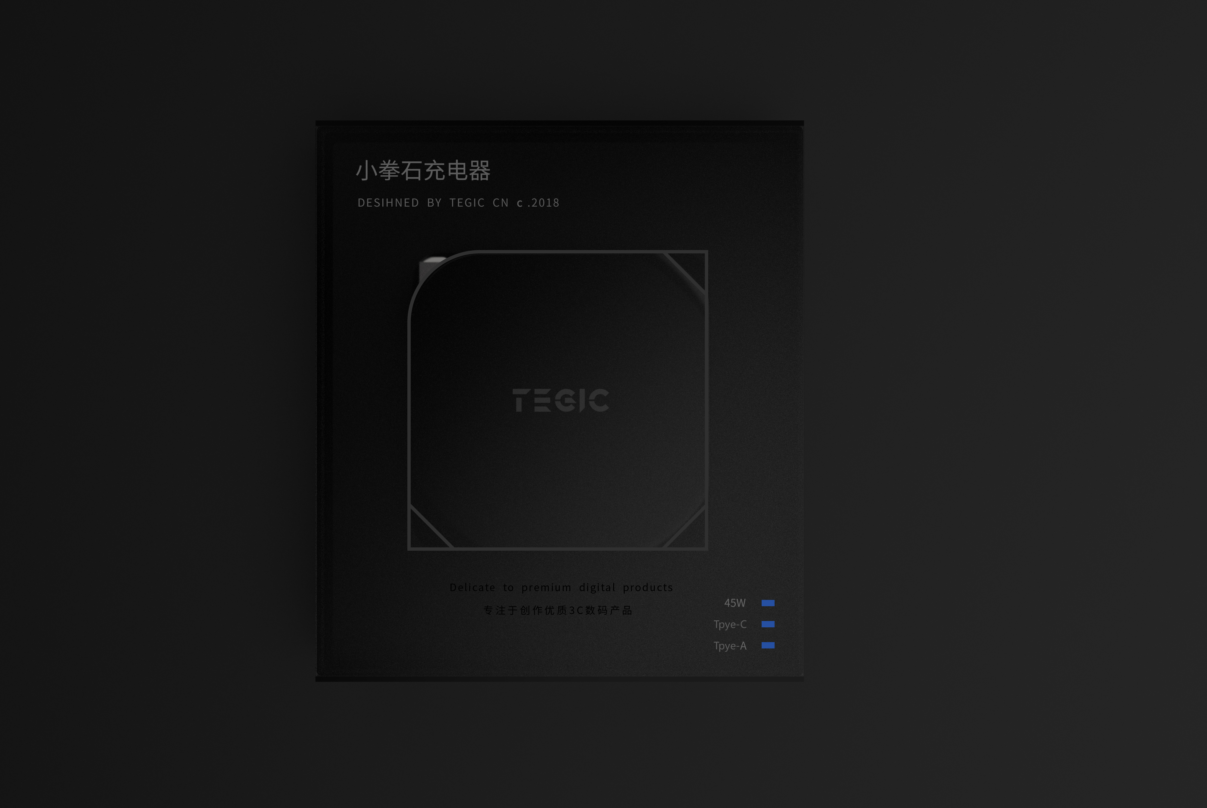 The power adapter，45W，Charging head，