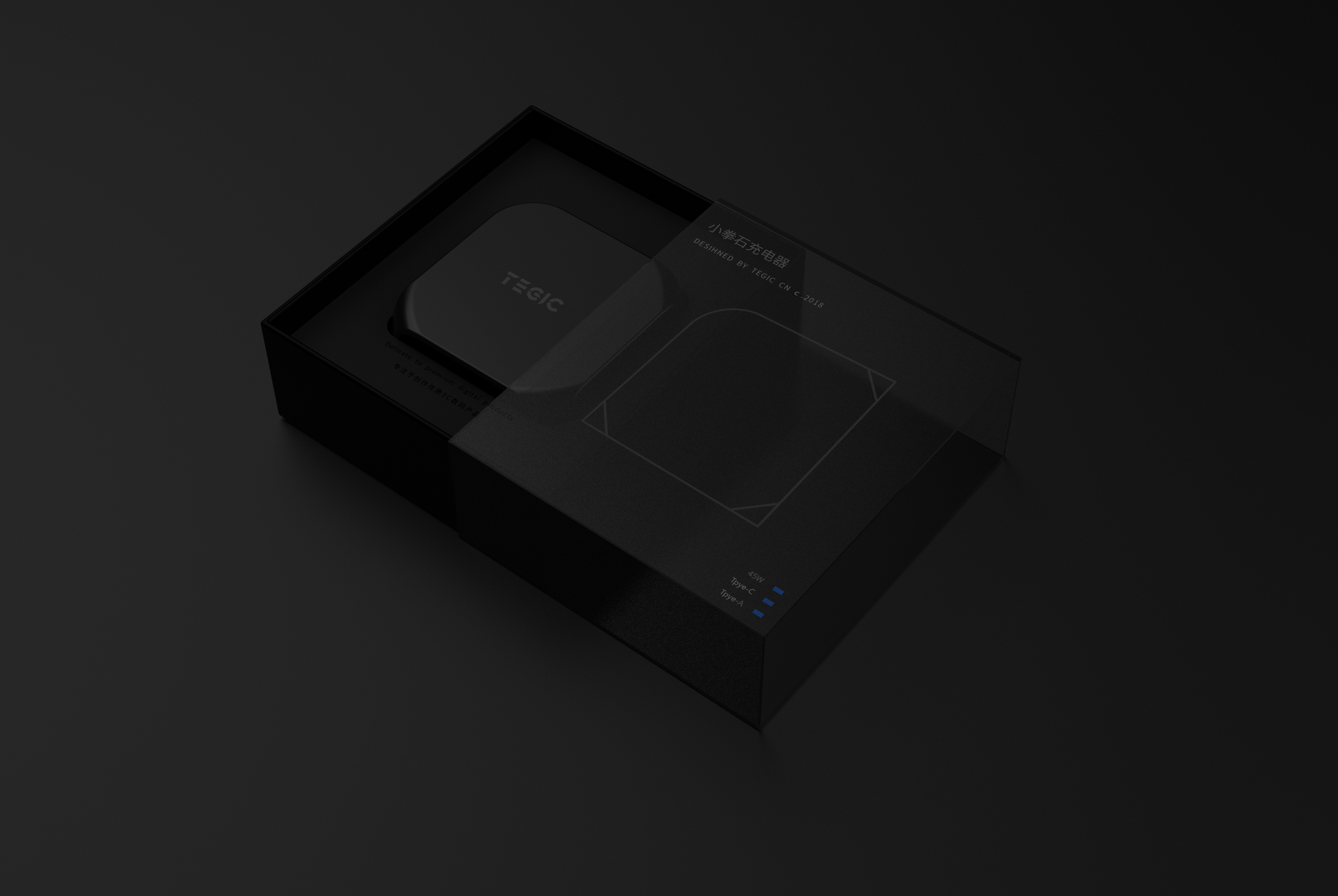 The power adapter，45W，Charging head，