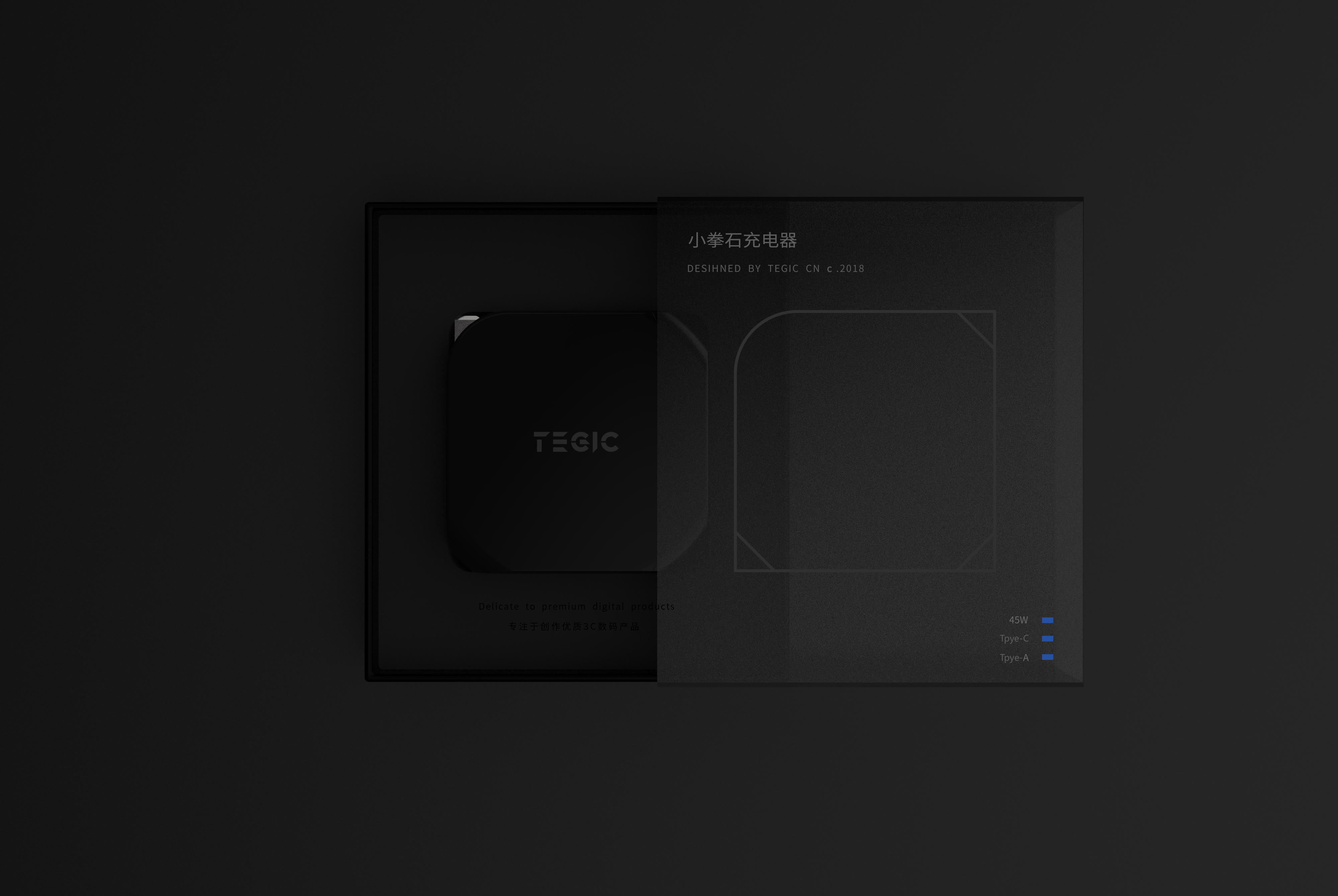 The power adapter，45W，Charging head，