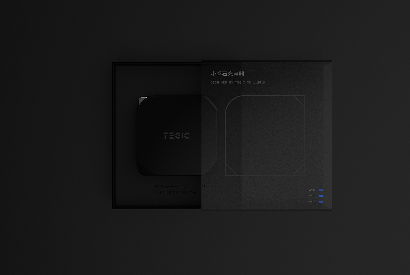 The power adapter，45W，Charging head，