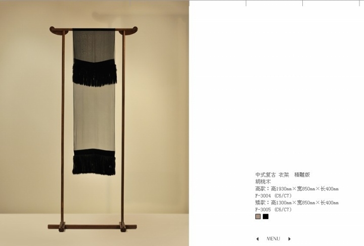 woodiness，to work in an office，Creative products，