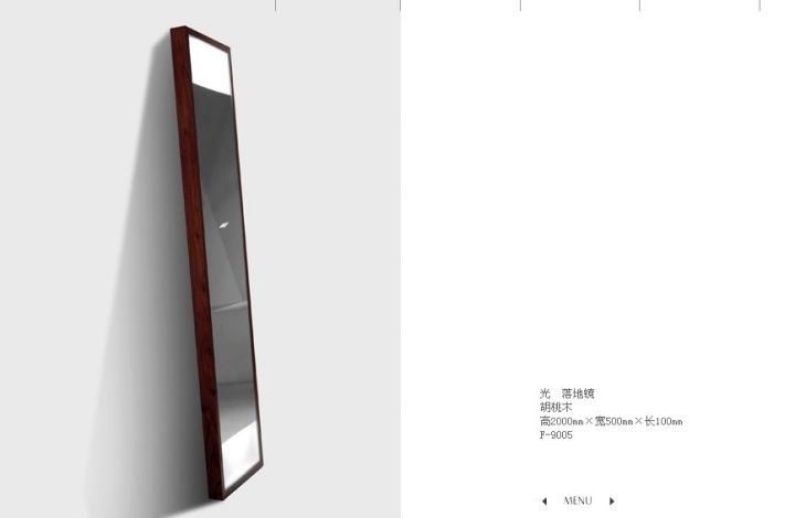 woodiness，to work in an office，Creative products，