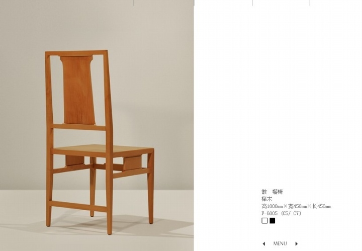 woodiness，to work in an office，Creative products，