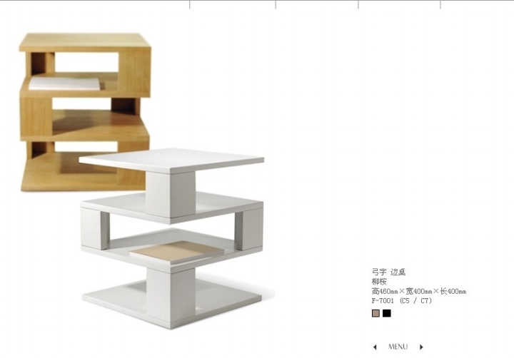 woodiness，to work in an office，Creative products，