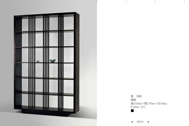 woodiness，to work in an office，Creative products，