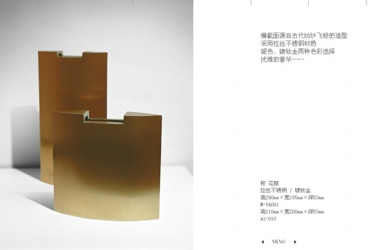 woodiness，to work in an office，Creative products，